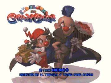 Kid Clown no Crazy Chase 2 - Love Love Honey Soudatsusen (JP) screen shot title